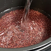 甜甜的豆沙粽的做法图解1