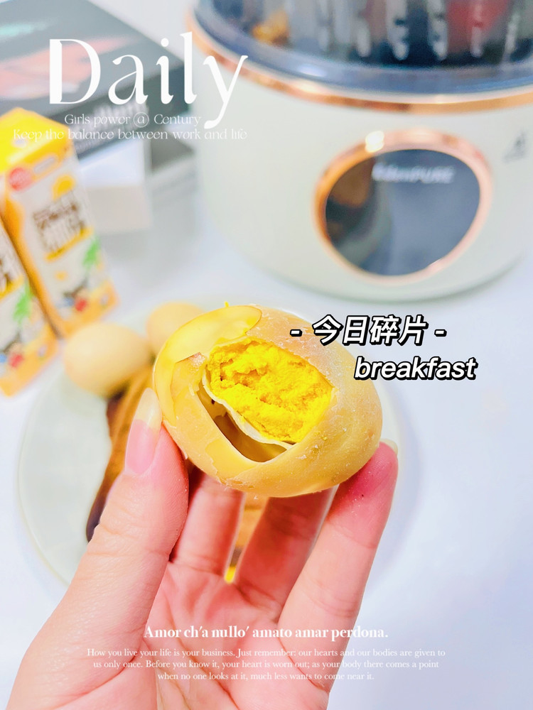 盐焗鸡蛋的做法