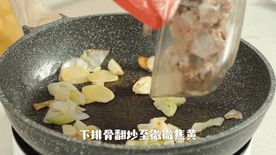 酱香土豆排骨的做法图解4