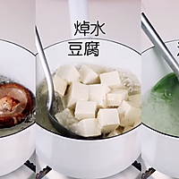色香味美，营养全面的，五色豆腐的做法图解2