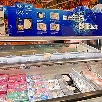 味噌烤鳕鱼的做法图解7