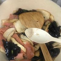鲍汁三鲜杏鲍菇—下饭菜#樱花味道#的做法图解14