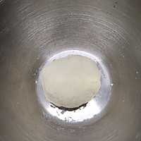 酸奶小吐司的做法图解2