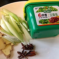 #一勺葱伴侣，成就招牌美味#酱焖鸡爪翅尖的做法图解2