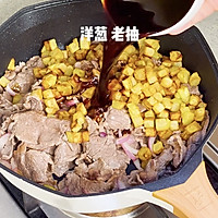 土豆炖牛肉的做法图解4