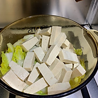 娃娃菜豆腐菌菇汤的做法图解3