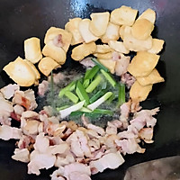 下饭菜#焖豆腐#的做法图解2