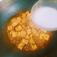肉沫麻婆豆腐的做法图解9