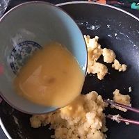 奶油泡芙的做法图解5