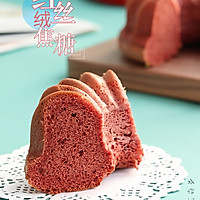 红丝绒焦糖戚风蛋糕的做法图解16