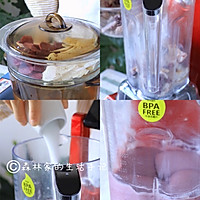 零难度自制【芋泥麻薯盒子】的做法图解1