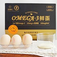 蛋黄溶豆的做法图解1