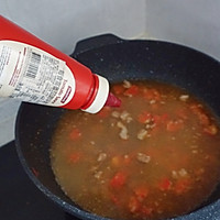 番茄牛肉汤面的做法图解5