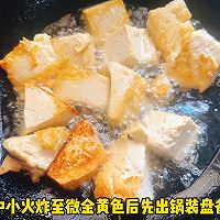 #晒出你的中秋团圆饭# 肉沫卤水豆腐的做法图解1