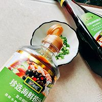 #珍选捞汁 健康轻食季#捞汁蘸猪心的做法图解5