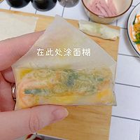 #金龙鱼橄榄油调和油520美食菜谱#炸春卷 杂蔬春卷的做法图解8