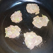 香煎虾饼