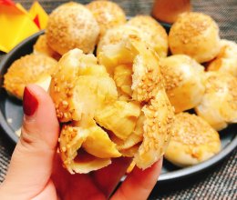 咖喱鸡肉棋子烧饼的做法