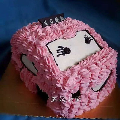 粉色系小汽车蛋糕