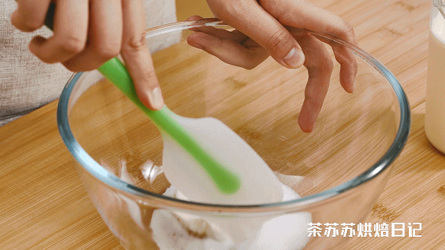 铜锣烧的做法图解11