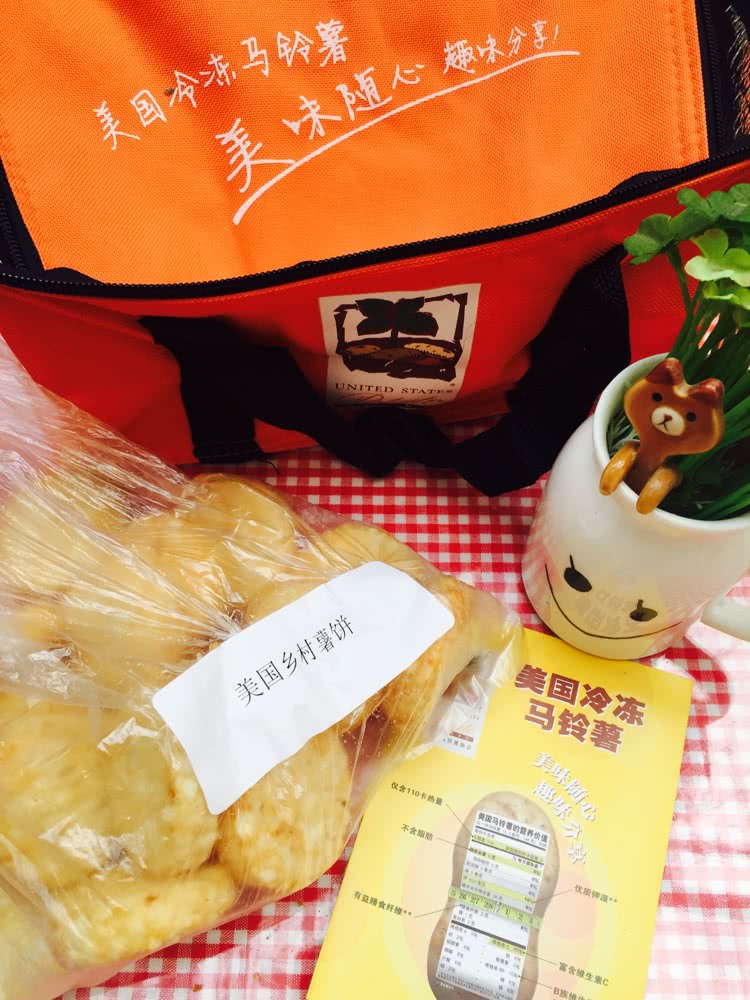 #美国冷冻马铃薯#香葱薯饼的做法图解1