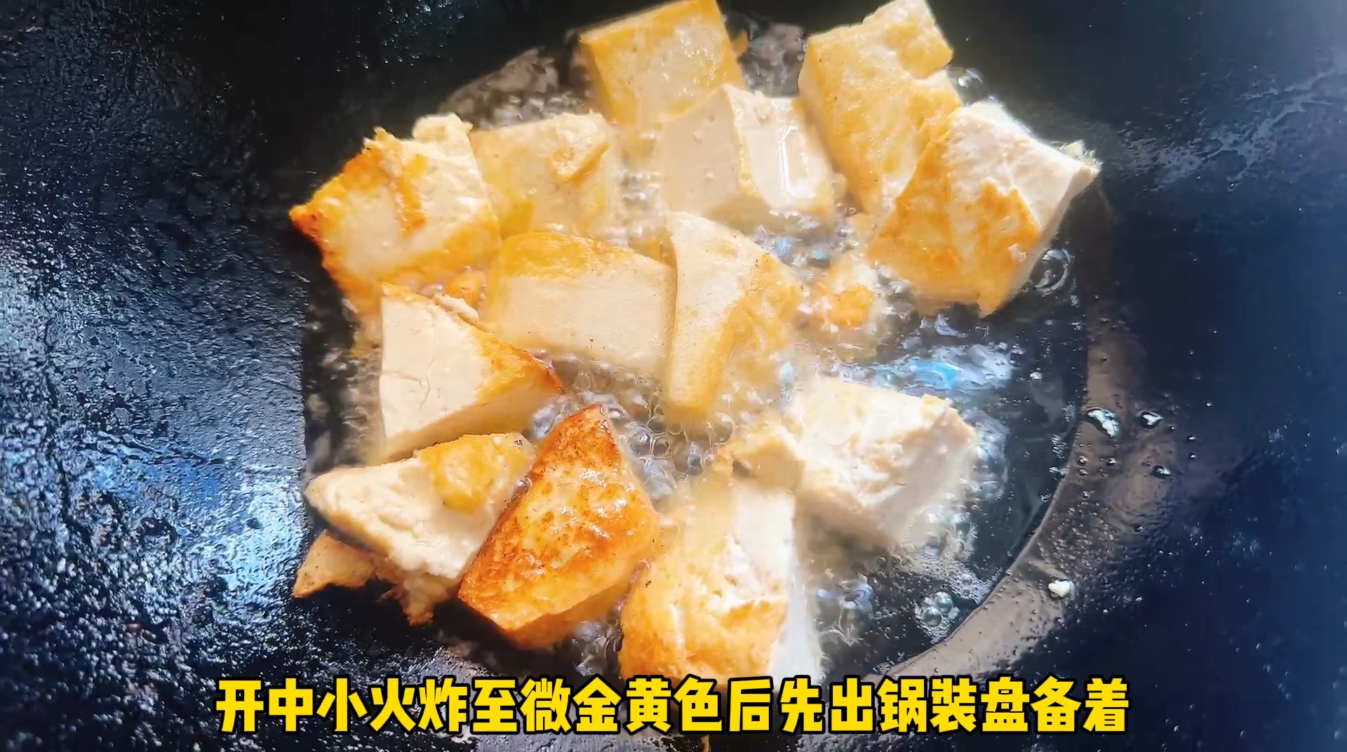 云南的腌制发酵食品——两大卤腐、两大酱、四种豆豉的制作及文化 - 知乎