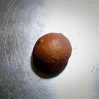 黑眼豆豆（无蛋快手一次发酵）的做法图解8