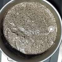 草莓巧克力天使蛋糕的做法图解5