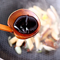 #憋在家里吃什么#芹菜香菇北极虾小炒的做法图解8