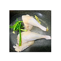 清爽酸辣柠檬手撕鸡腿肉的做法图解2