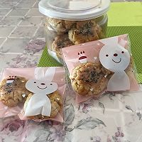 美味酥香核桃酥饼家庭版20g，24只的做法图解11