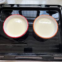 #冬日治愈时刻#焦糖布丁的做法图解5