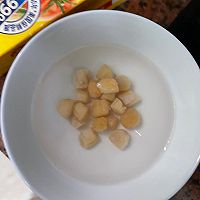 #我的女神“饭”儿#鲜美滋补的鲍鱼鸡汤的做法图解3