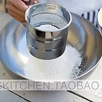 低脂枣泥蛋糕的做法图解7