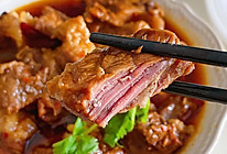 #秋日养生这样吃#川香红烧牛肉的做法