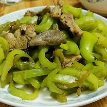 青椒炒肉～感受舌尖上的畅快