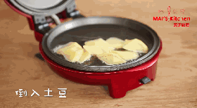 简单营养 | 土豆蛋饼的做法图解4
