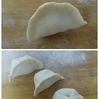 饺子（萝卜肉馅）的做法图解5