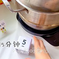 养生二黑蛋糕，蒸的很好吃的做法图解23