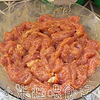 #外婆乡炒出火锅香#香辣小炒肉嫩又入味的做法的做法图解4
