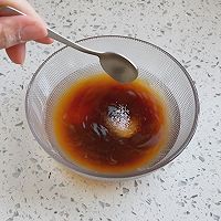 #滴滴鲜香 味道美极#肉末地三鲜的做法图解2