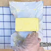 「开饭鸭」万圣节南瓜鬼马泡芙，可爱鬼们糖果准备好了吗？的做法图解4
