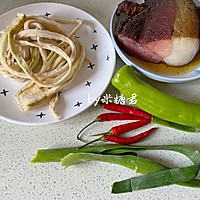 经典湘菜：萝卜干炒腊肉的做法图解1