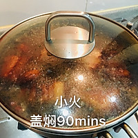 玫瑰酱方 | 五花肉经典之作的做法图解14