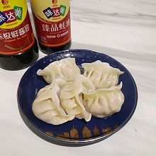 #开启冬日滋补新吃法#胡萝卜香菇饺