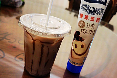 炼乳可可拿铁