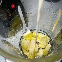 #15分钟周末菜#乳酸菌菠萝汁的做法图解2