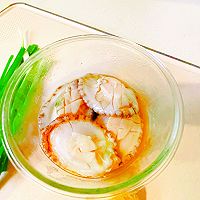 #我为奥运出食力#原酿鲍鱼土豆食力的做法图解5