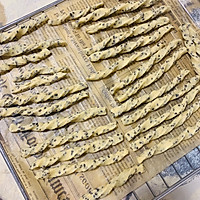 芝麻阿拉棒的做法图解7