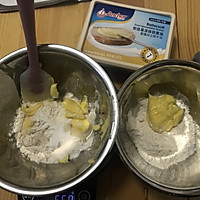 黄油芝心千层酥饼#安佳黑科技易涂抹软黄油#的做法图解1